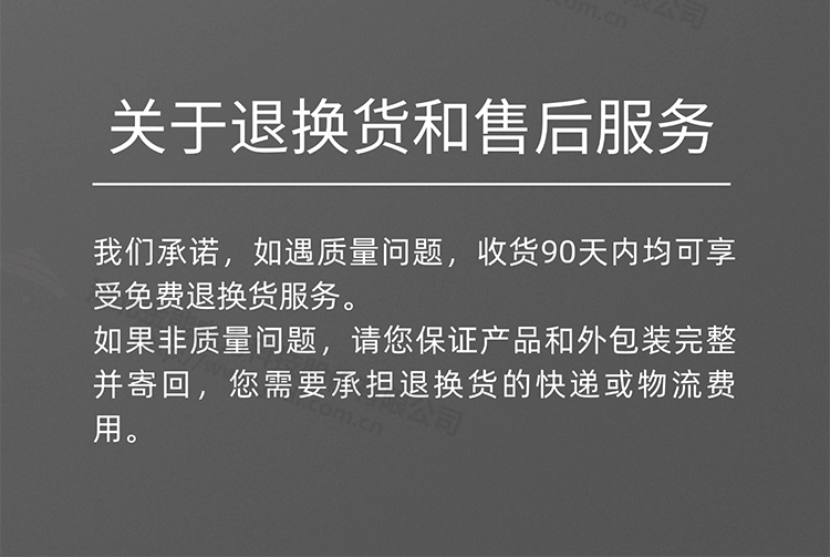 雙桃卡線器---修改_10.png